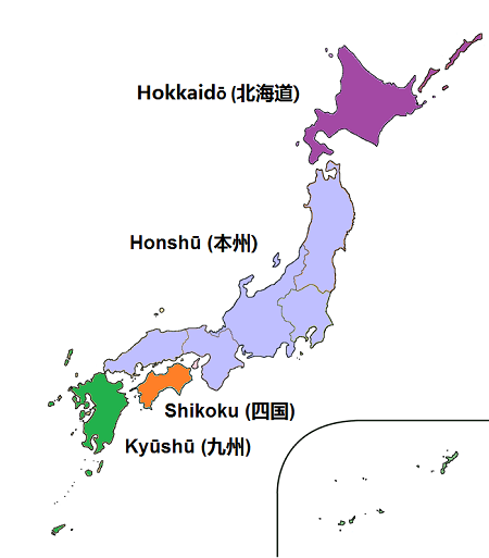 hokkaido honshu shikoku kyushu