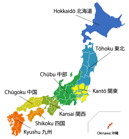 regions japon
