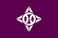 itabashi
