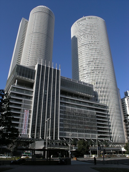 nagoya gare central tower office
