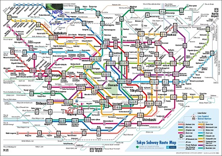 metro tokyo centre ville