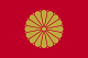 symbole empereur japon
