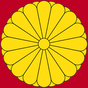 sceau imperial japon