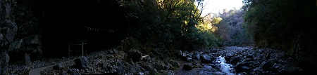 grotte amanoyasugawara