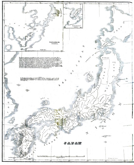 japon 1855
