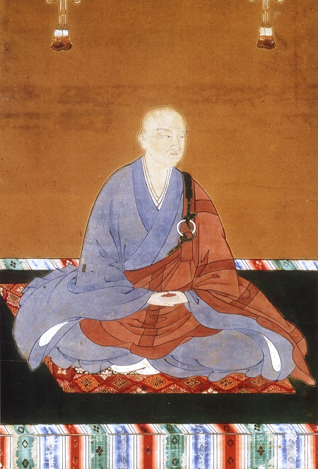 empereur komyo