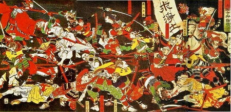 bataille azukizaka