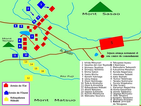 bataille sekigahara 11h