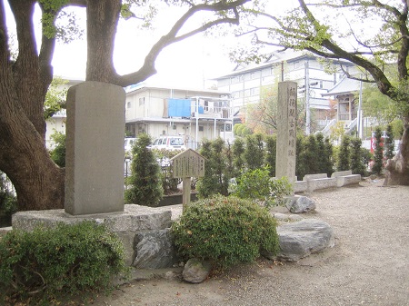 bataille okehazama memorial