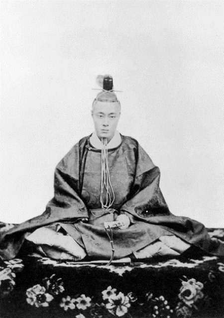 Tokugawa Yoshinobu ceremonie