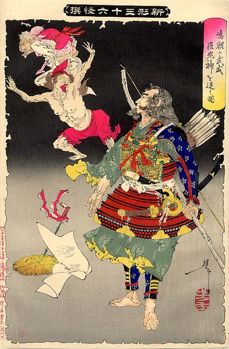 Minamoto Tametomo demons