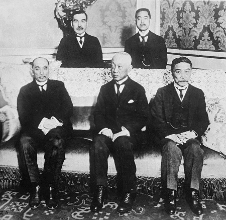 delegation japon