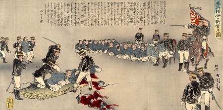 decapitation prisonniers jiuliancheng