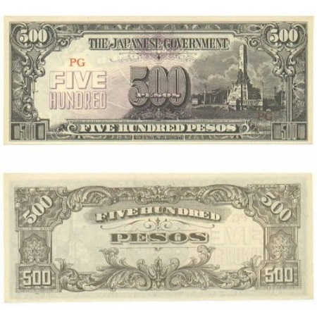 monnaie philippines