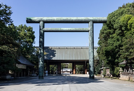 billet yasukuni