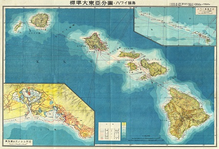 carte japonaise hawai