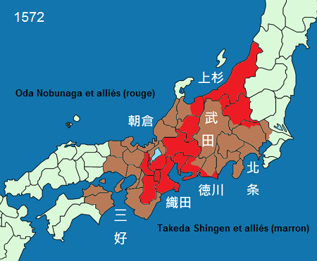 oda nobunaga takeda shingen