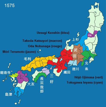 bataille nagashino 1575