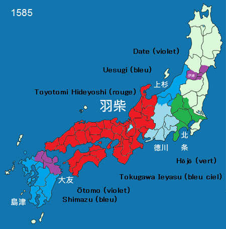 carte regions japon 1585