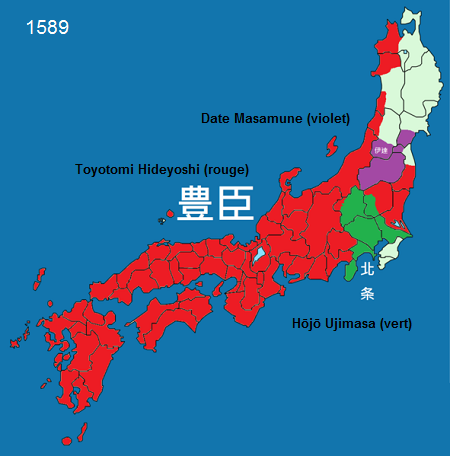 carte regions japon 1589