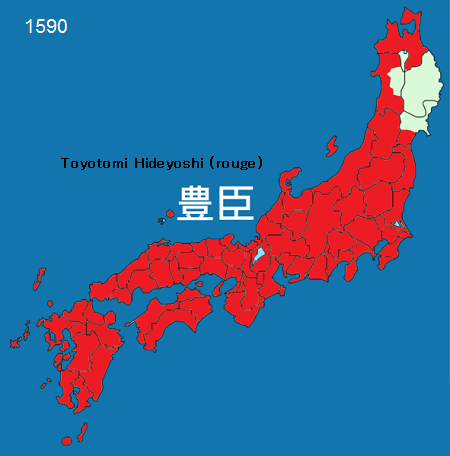 carte regions japon 1590