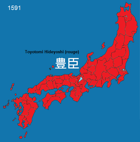 carte regions japon 1591