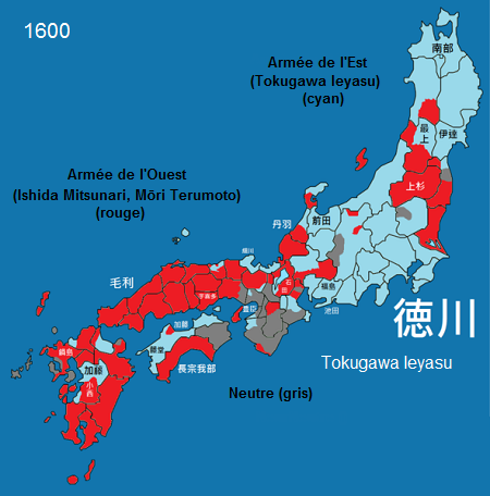 carte japon 1600 territoires tokugawa ieyasu