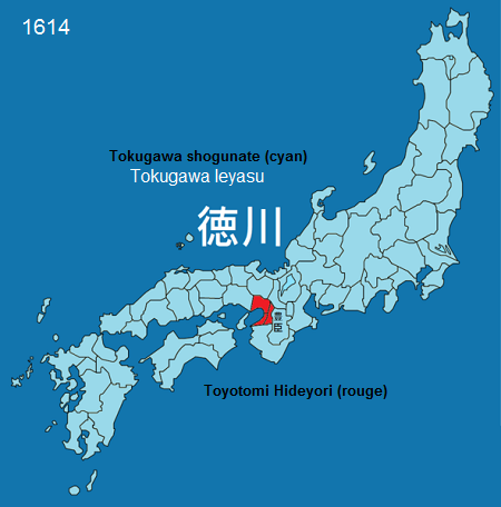possessions tokugawa ieyasu