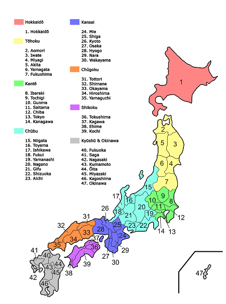 carte prefectures japon