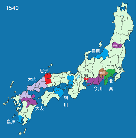 japon 1540