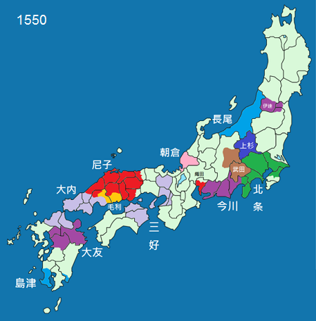 japon 1550