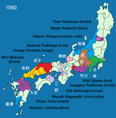 japon 1560